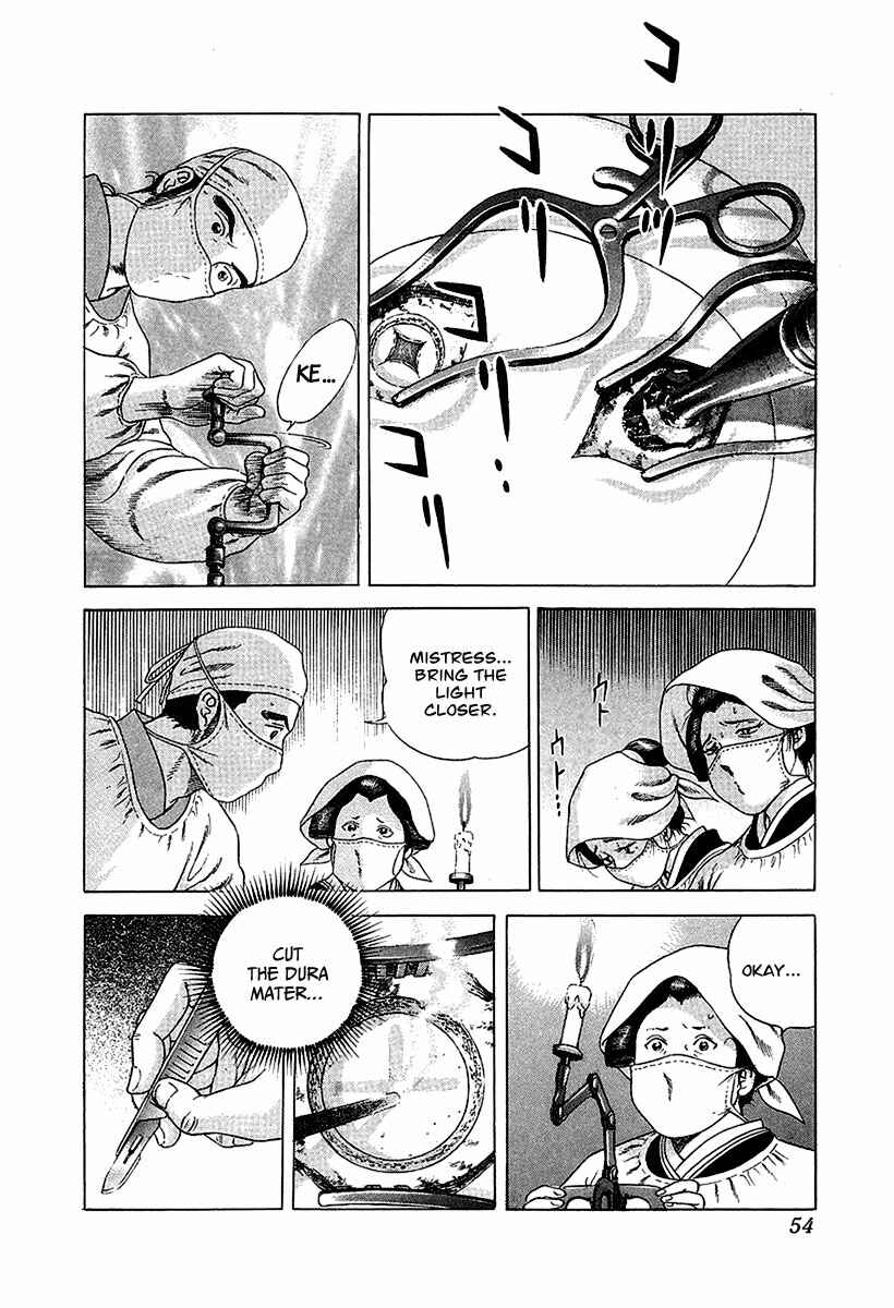 Page 18 Chapter 14 JIN