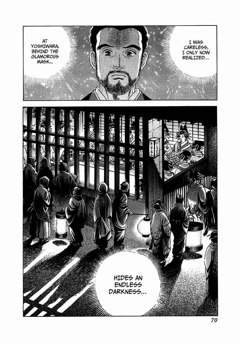 Page 34 Chapter 14 JIN