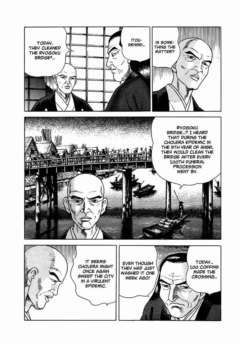 Page 14 Chapter 10 JIN
