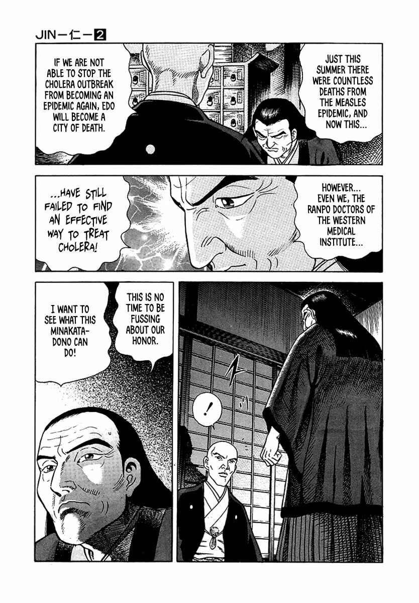 Page 15 Chapter 10 JIN
