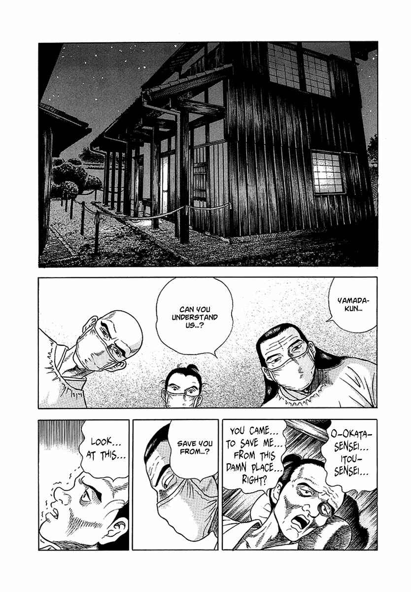 Page 16 Chapter 10 JIN