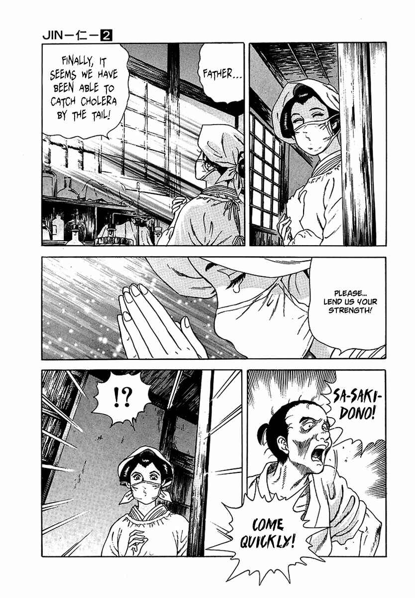 Page 29 Chapter 10 JIN