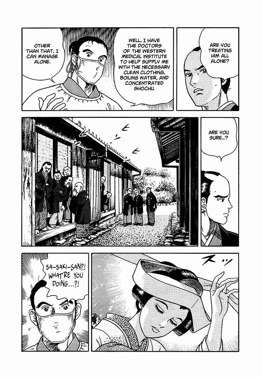 Page 8 Chapter 10 JIN