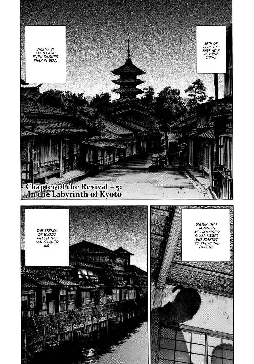 Page 1 Chapter 33 JIN