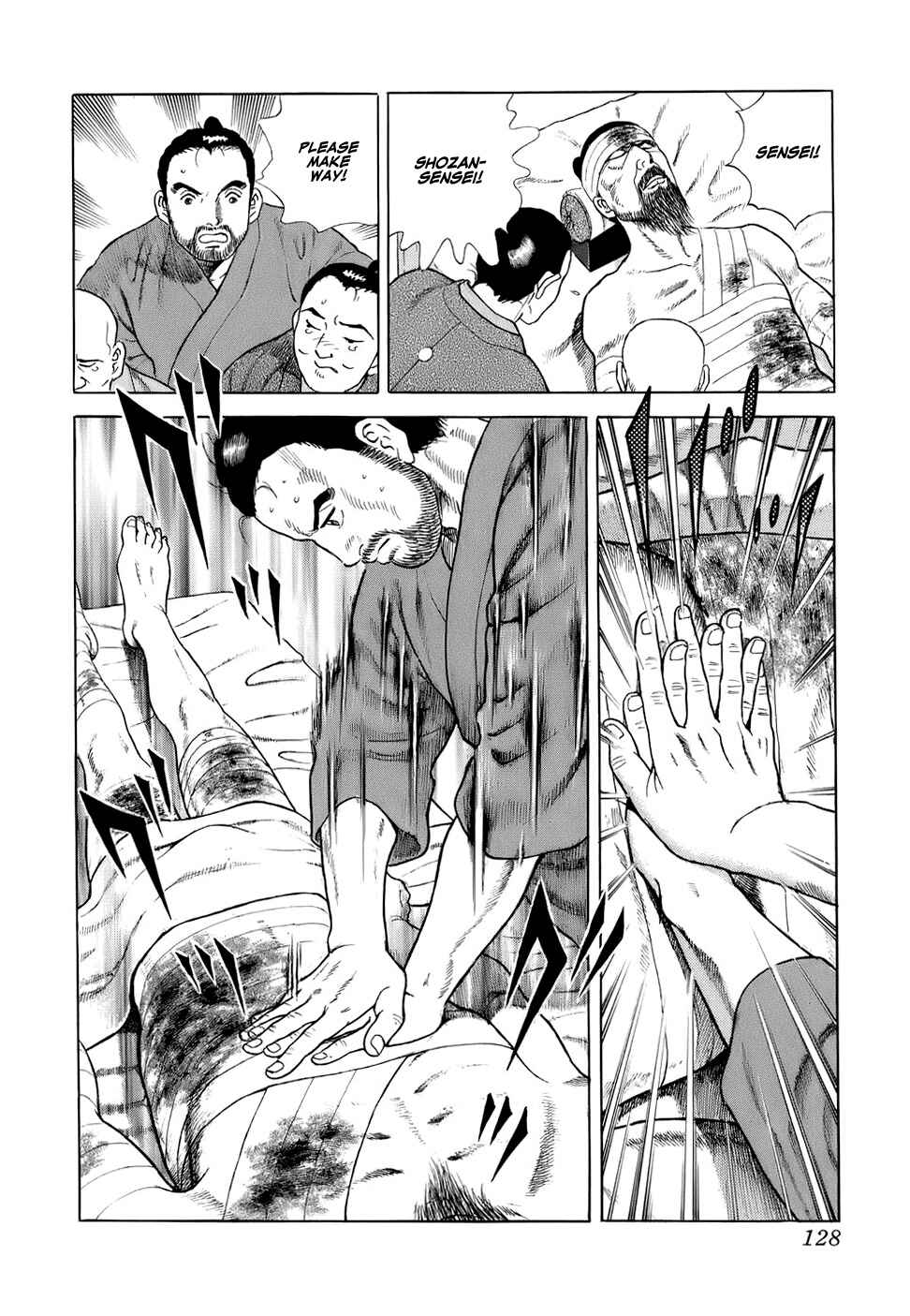 Page 10 Chapter 33 JIN