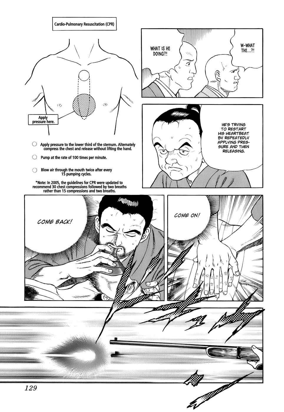 Page 11 Chapter 33 JIN