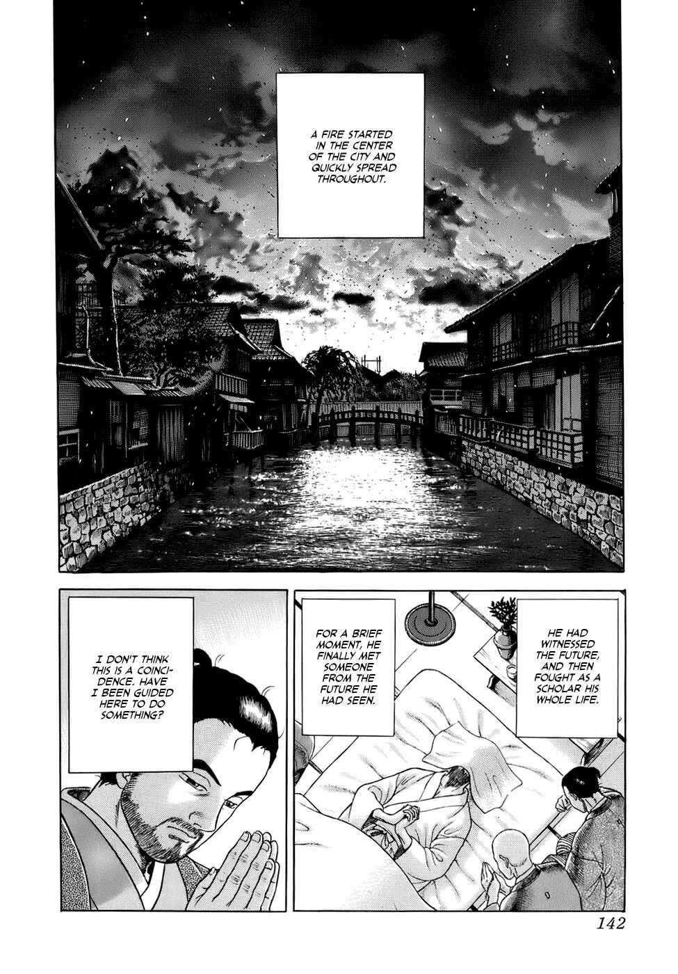 Page 24 Chapter 33 JIN