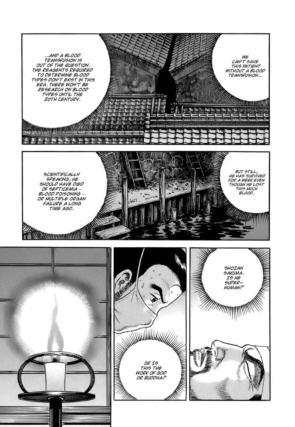 Page 6 Chapter 33 JIN