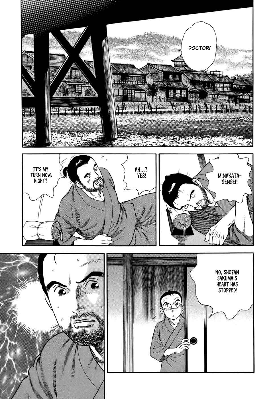 Page 9 Chapter 33 JIN