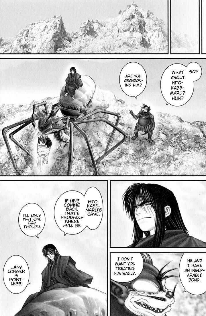 Page 10 Chapter 31 Onikiri Juuzou