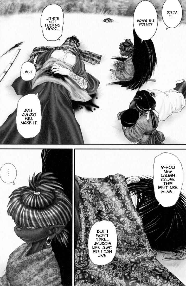 Page 12 Chapter 31 Onikiri Juuzou