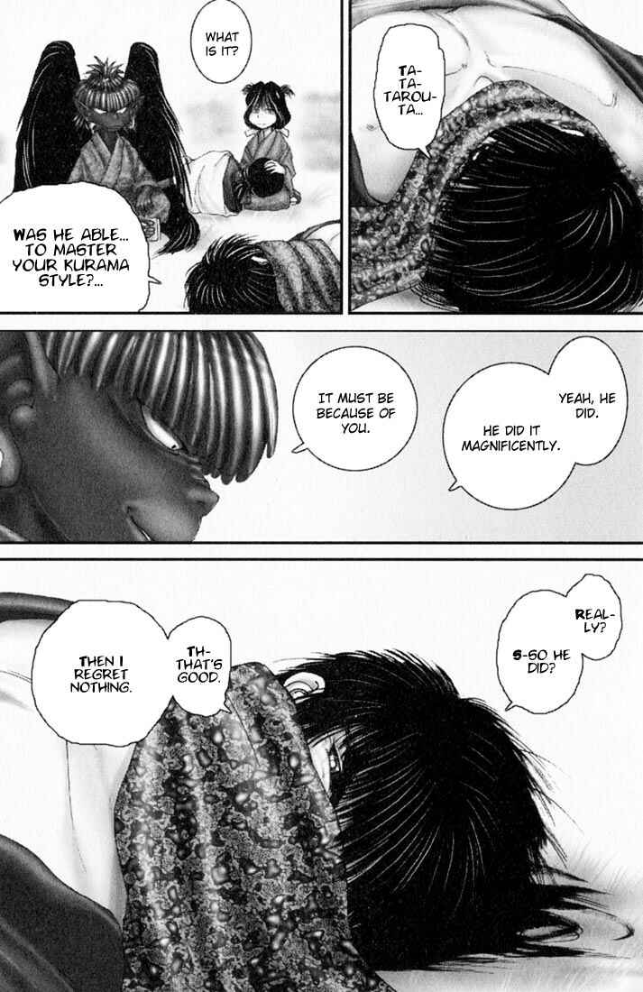 Page 13 Chapter 31 Onikiri Juuzou