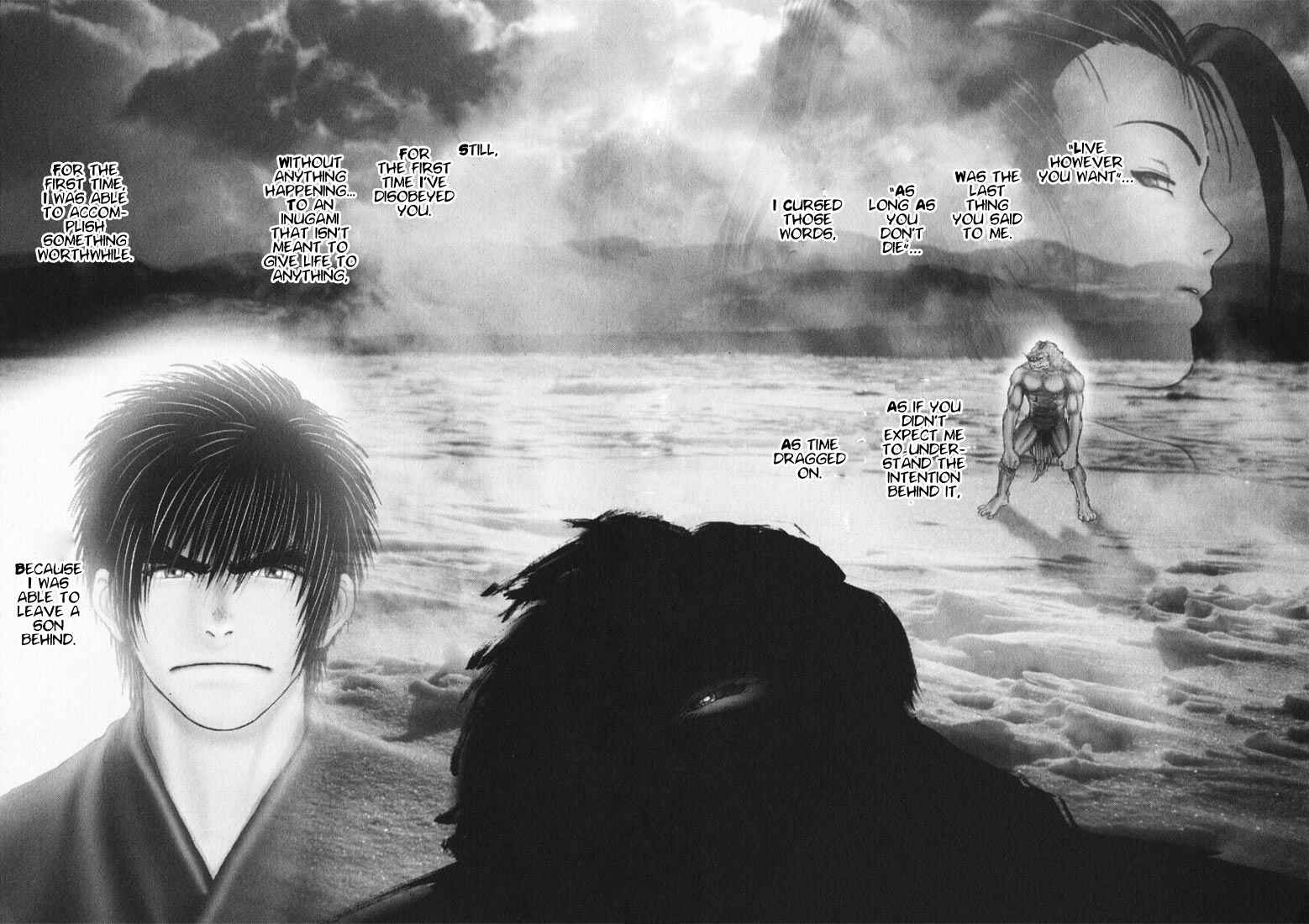 Page 19 Chapter 31 Onikiri Juuzou