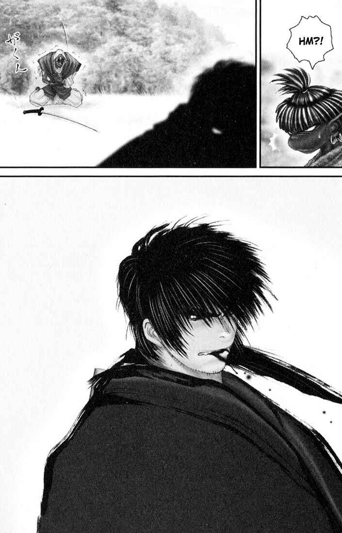Page 5 Chapter 31 Onikiri Juuzou