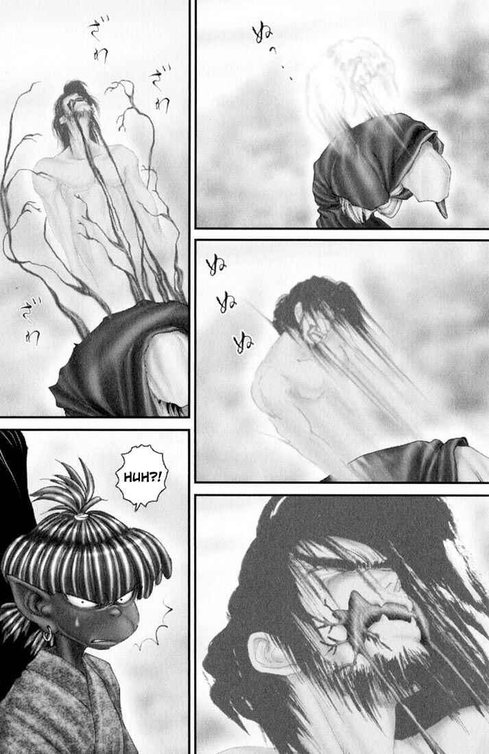Page 7 Chapter 31 Onikiri Juuzou