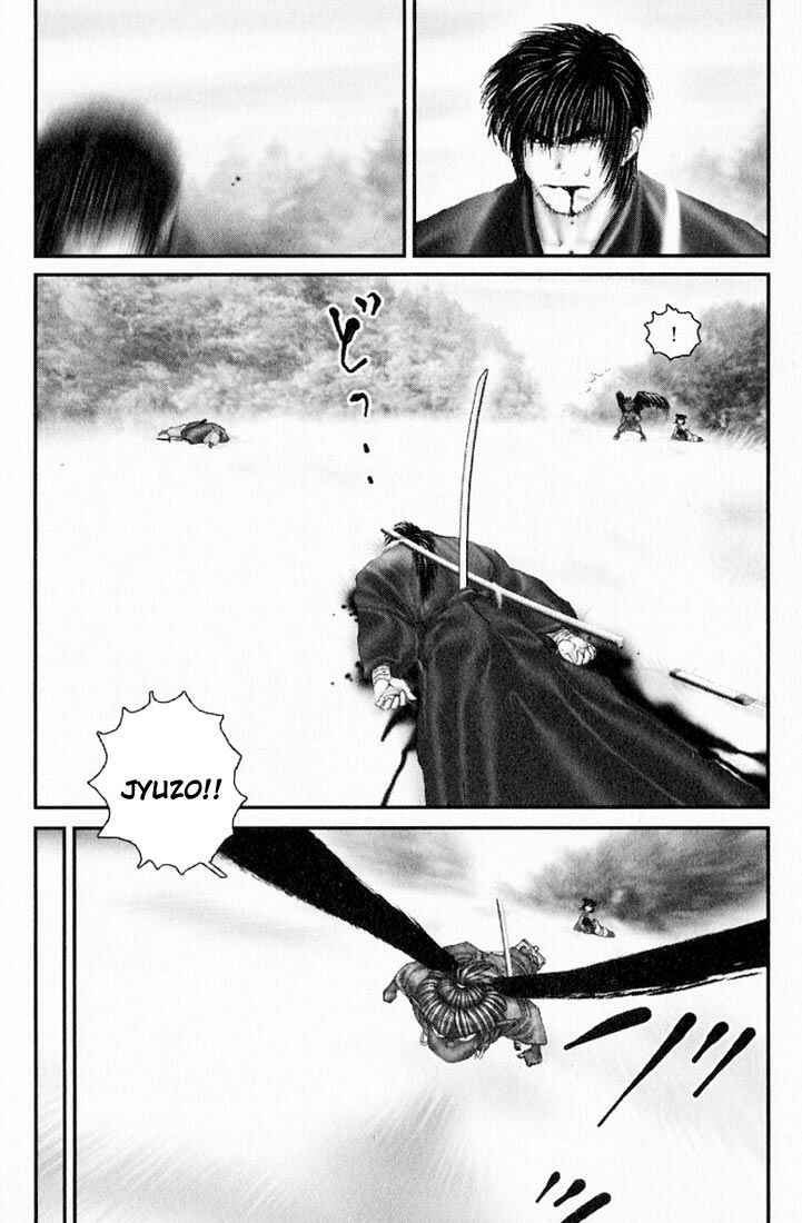 Page 9 Chapter 31 Onikiri Juuzou