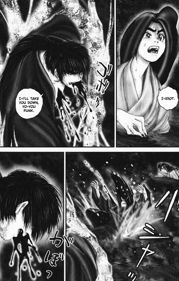 Page 11 Chapter 21 Onikiri Juuzou