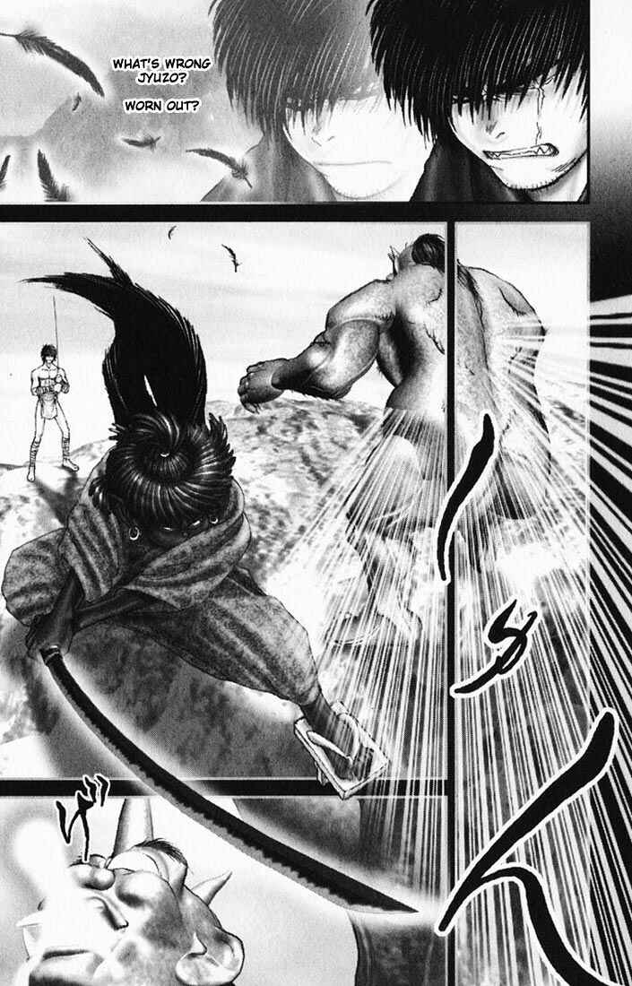 Page 14 Chapter 21 Onikiri Juuzou