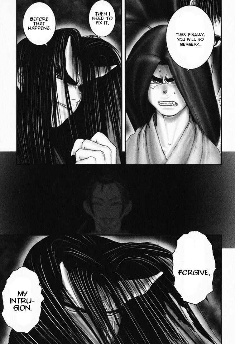 Page 19 Chapter 21 Onikiri Juuzou