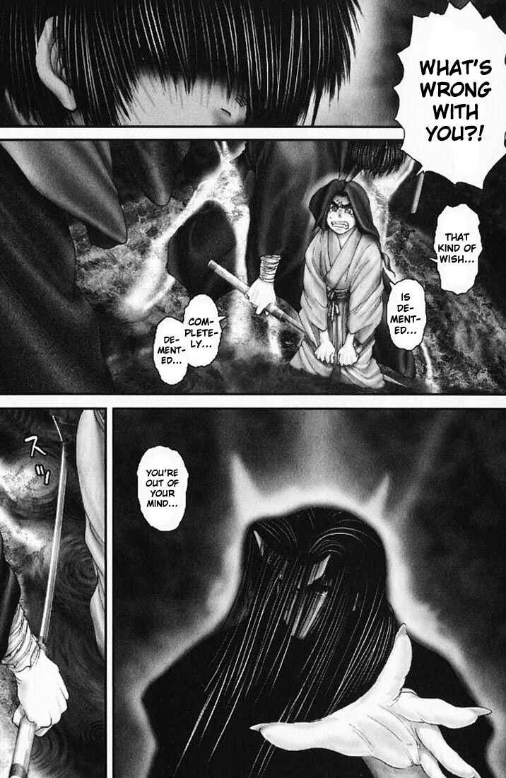 Page 22 Chapter 21 Onikiri Juuzou