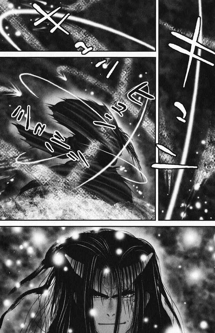 Page 4 Chapter 21 Onikiri Juuzou
