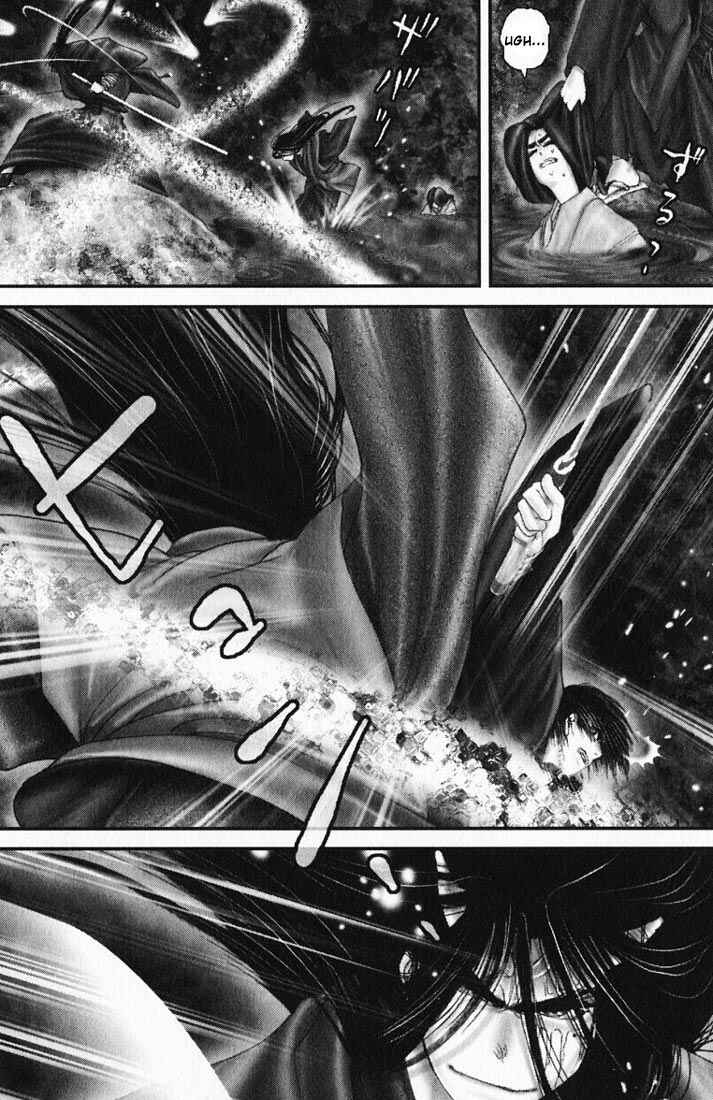 Page 5 Chapter 21 Onikiri Juuzou