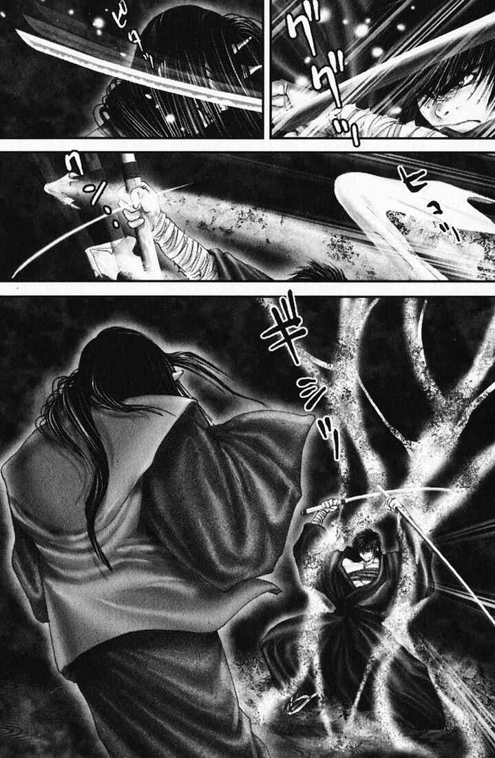 Page 6 Chapter 21 Onikiri Juuzou