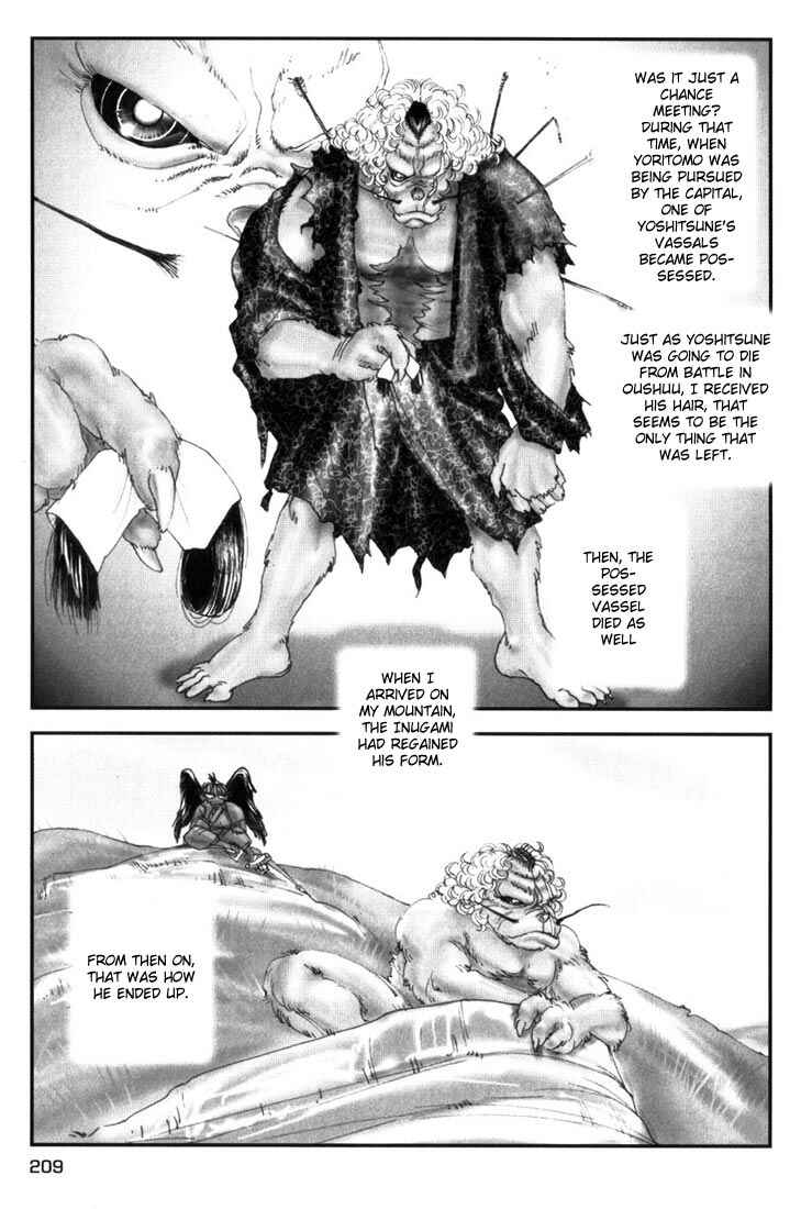 Page 8 Chapter 9 Onikiri Juuzou