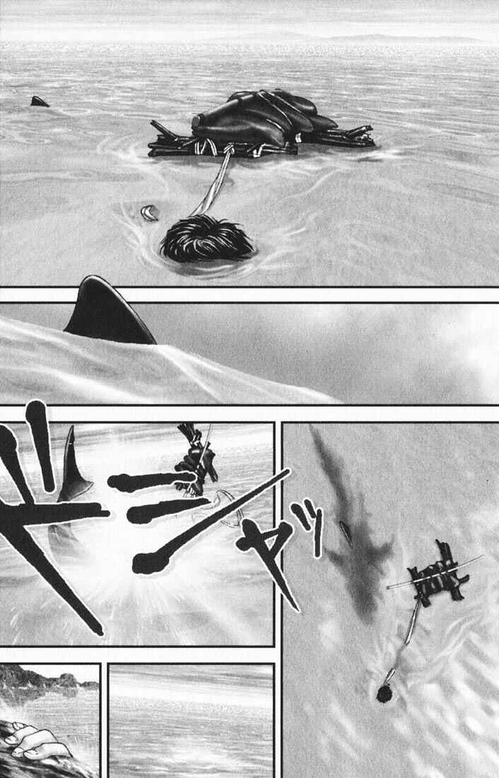 Page 12 Chapter 12 Onikiri Juuzou