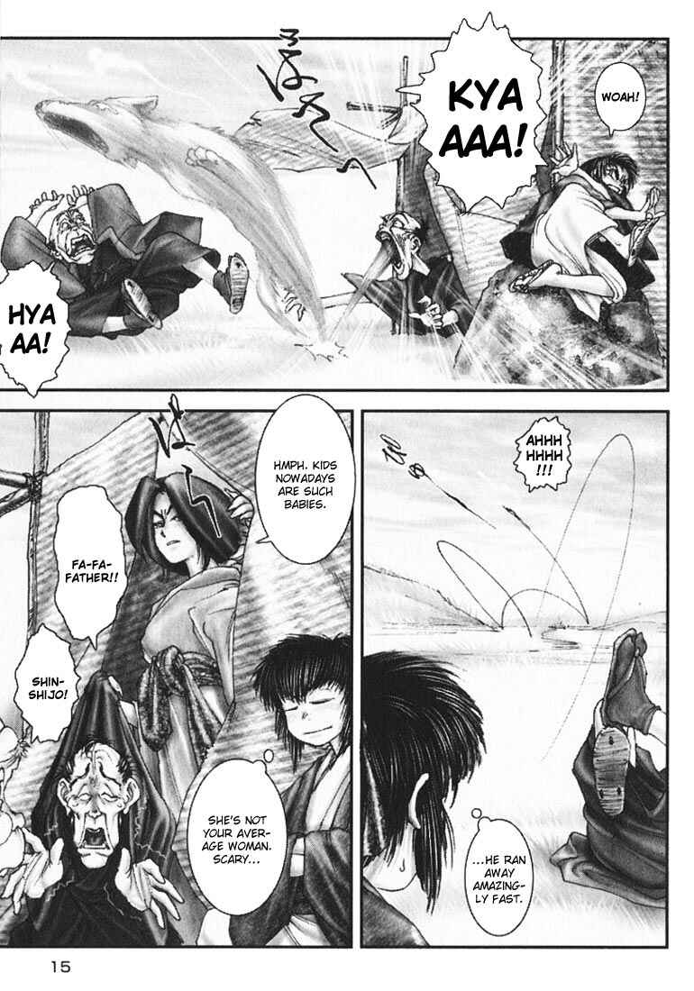 Page 18 Chapter 12 Onikiri Juuzou