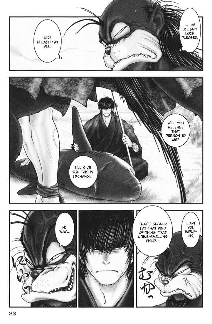 Page 26 Chapter 12 Onikiri Juuzou