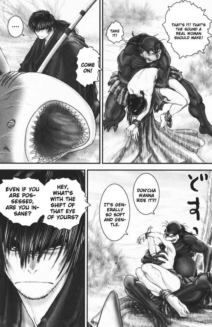 Page 28 Chapter 12 Onikiri Juuzou
