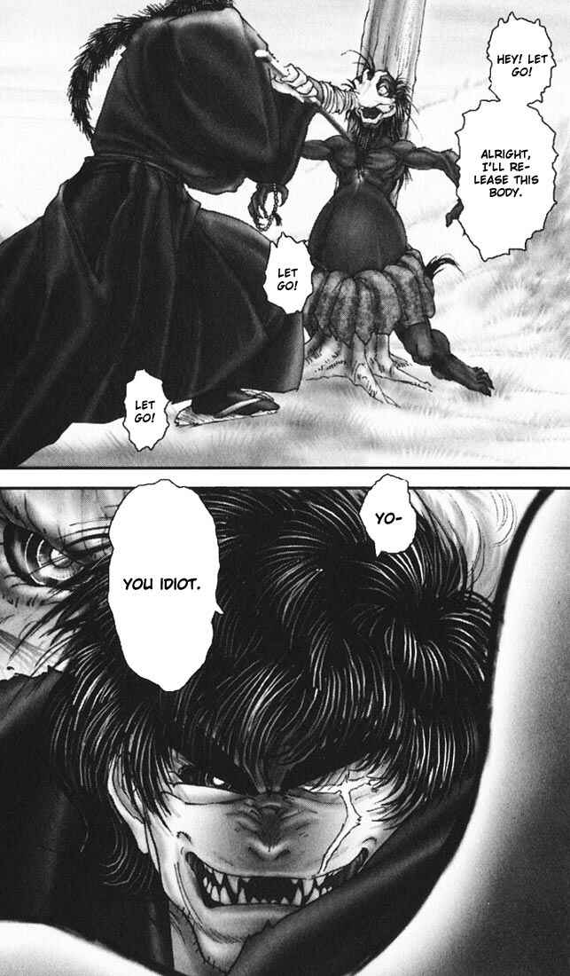 Page 34 Chapter 12 Onikiri Juuzou