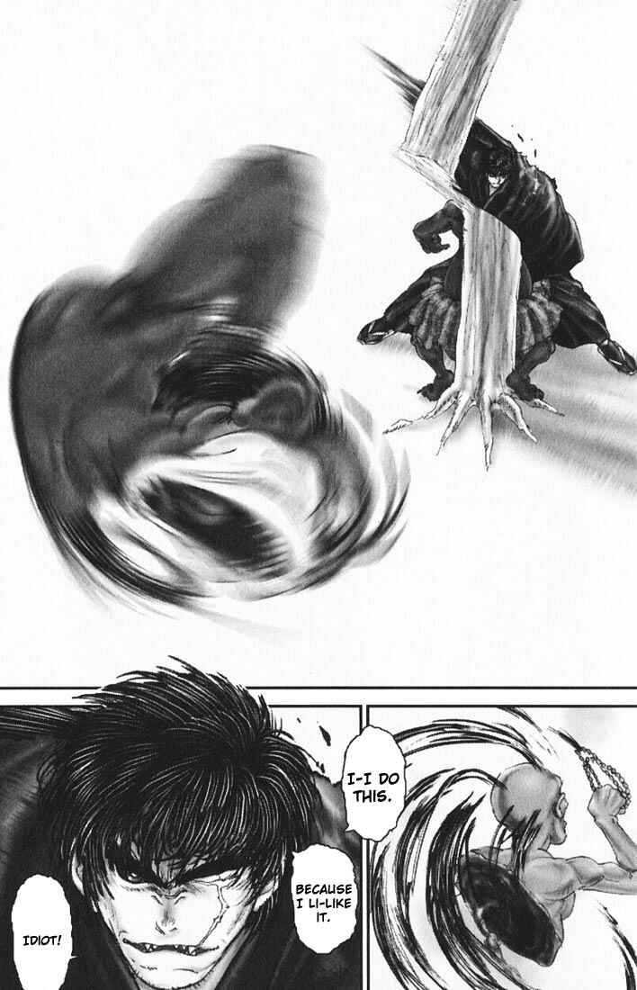 Page 35 Chapter 12 Onikiri Juuzou