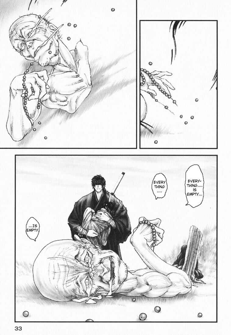 Page 36 Chapter 12 Onikiri Juuzou
