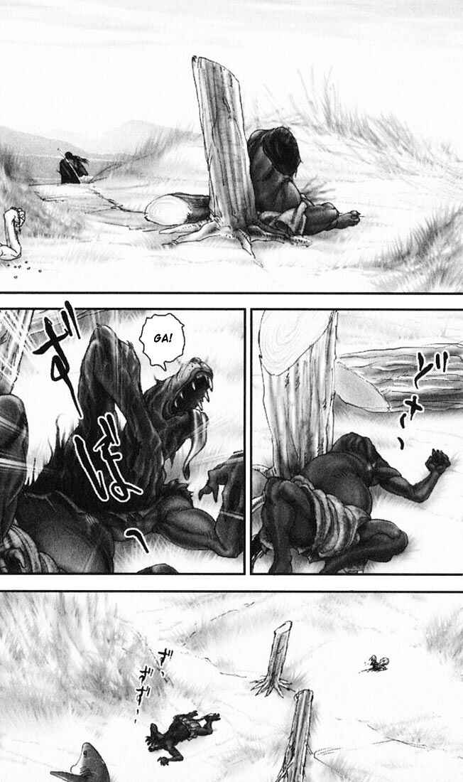 Page 37 Chapter 12 Onikiri Juuzou