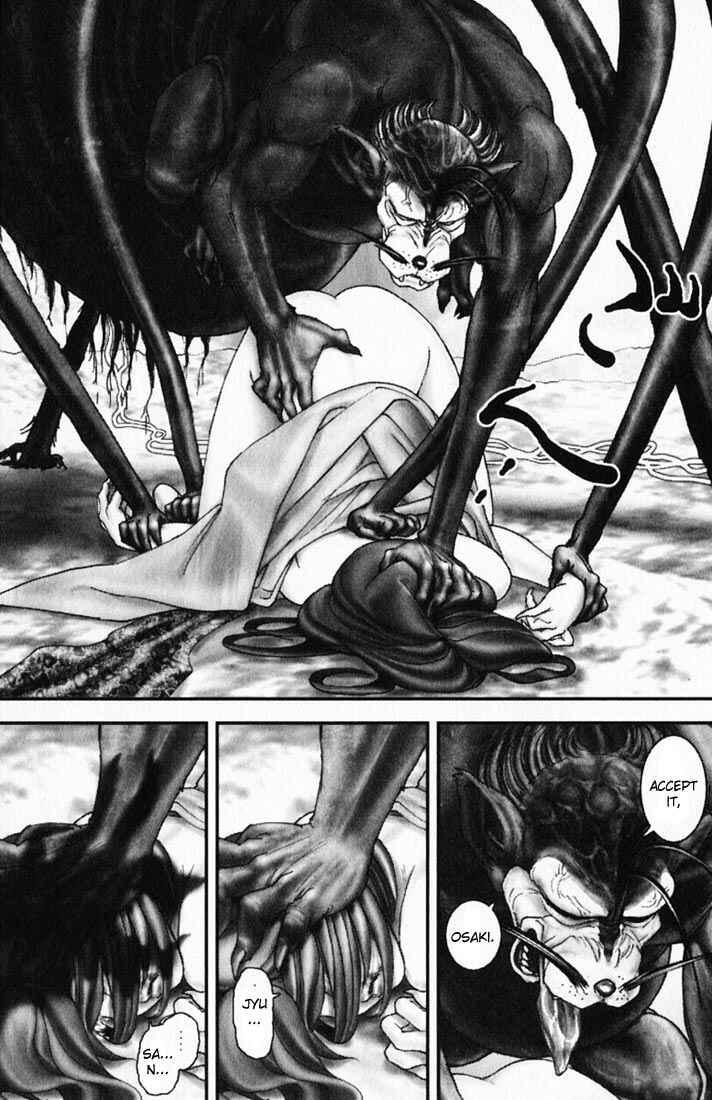 Page 11 Chapter 16 Onikiri Juuzou