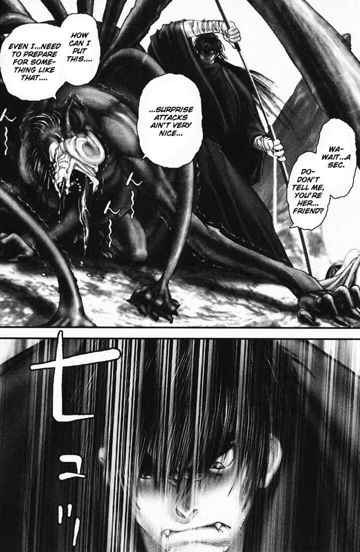 Page 15 Chapter 16 Onikiri Juuzou