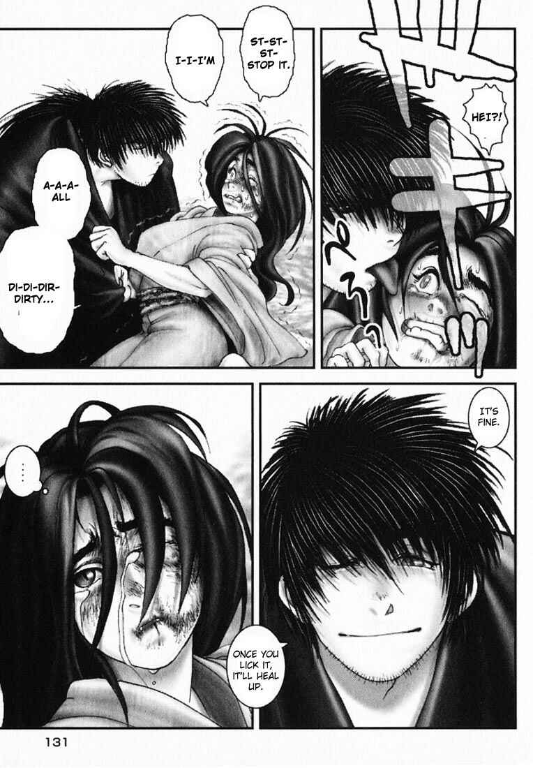 Page 19 Chapter 16 Onikiri Juuzou