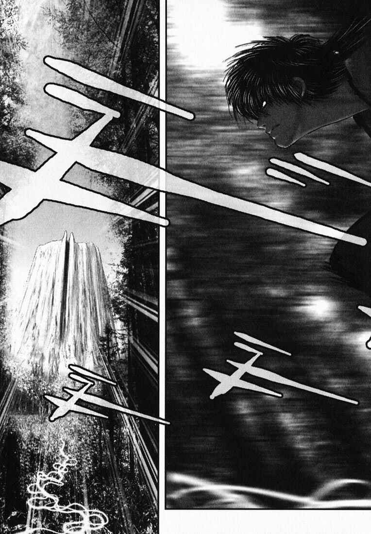 Page 3 Chapter 16 Onikiri Juuzou