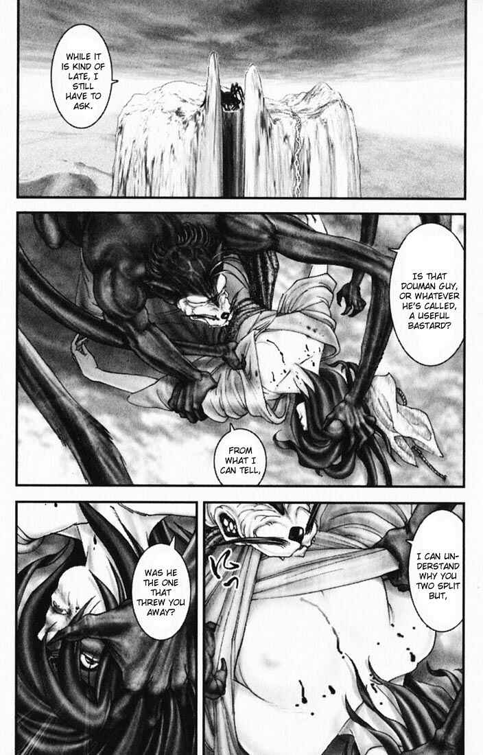 Page 4 Chapter 16 Onikiri Juuzou