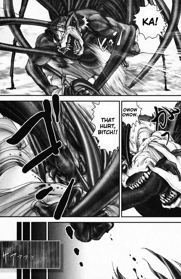 Page 5 Chapter 16 Onikiri Juuzou