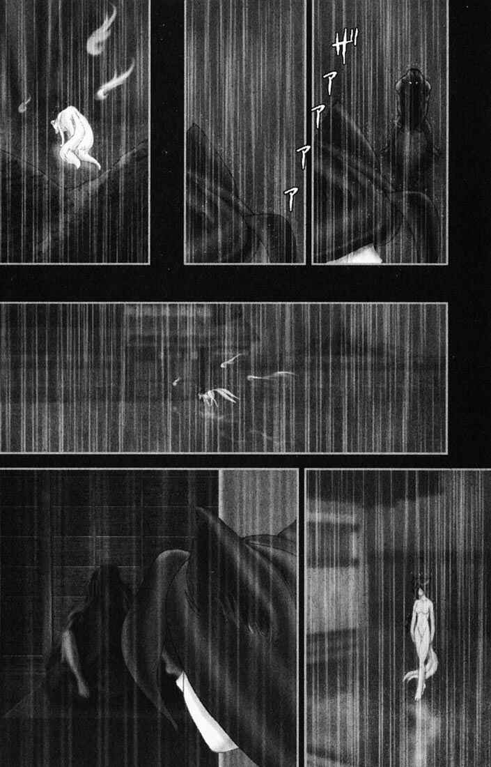 Page 8 Chapter 16 Onikiri Juuzou