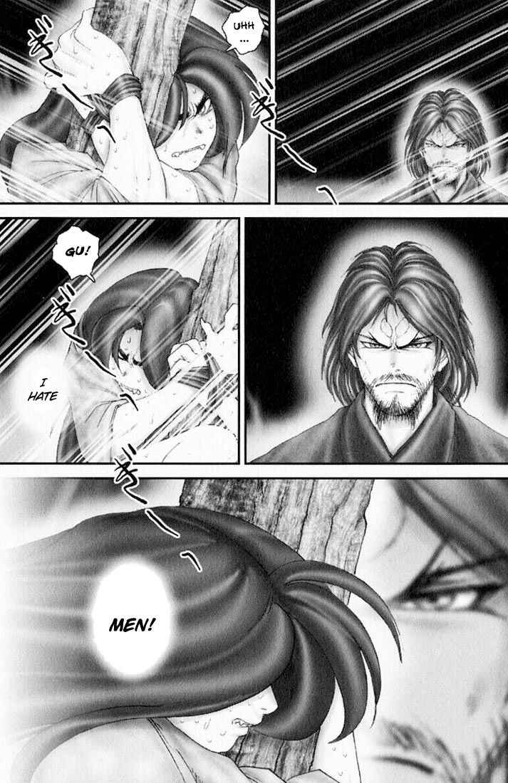 Page 10 Chapter 32.5 Onikiri Juuzou