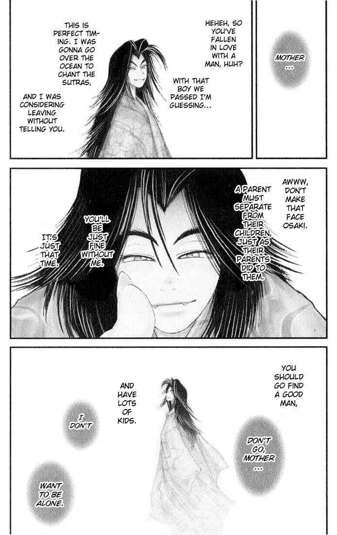 Page 11 Chapter 32.5 Onikiri Juuzou
