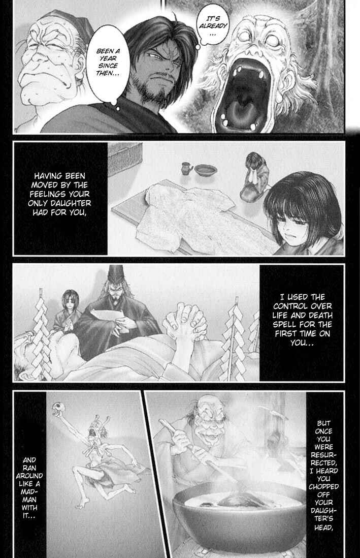 Page 2 Chapter 32.5 Onikiri Juuzou