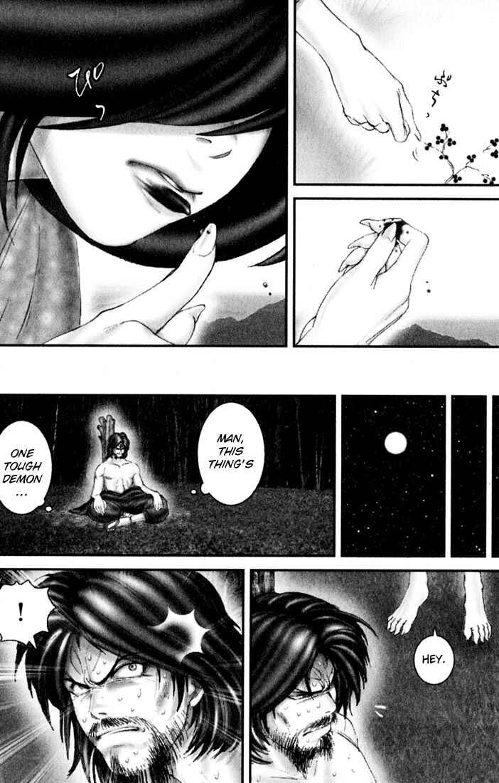 Page 21 Chapter 32.5 Onikiri Juuzou