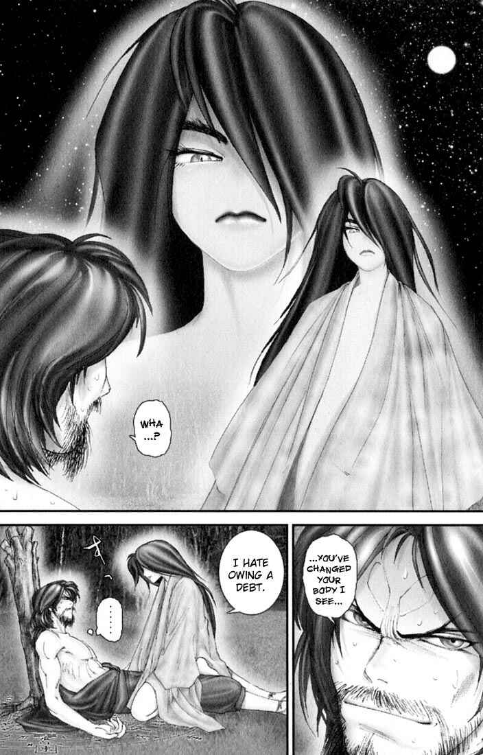 Page 22 Chapter 32.5 Onikiri Juuzou