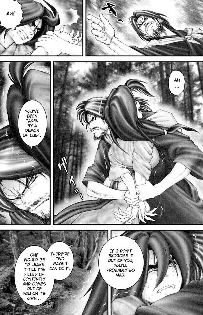 Page 6 Chapter 32.5 Onikiri Juuzou