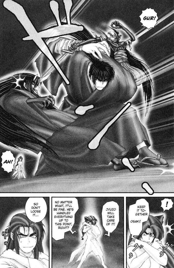 Page 21 Chapter 38 Onikiri Juuzou